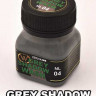 Wilder HDF-NL-04 GREY SHADOW WASH  Смывка серая тень (Wilder) 50мл"