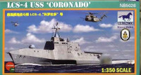 Bronco NB5026 USS ‘ Coronado’ (LCS-4) 1/350