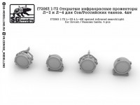 SG Modelling f72063 Открытые инфракрасные прожекторы Л-2 и Л-4 для Сов/Российских танков. 4шт 1/72