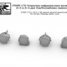 SG Modelling f72063 Открытые инфракрасные прожекторы Л-2 и Л-4 для Сов/Российских танков. 4шт 1/72