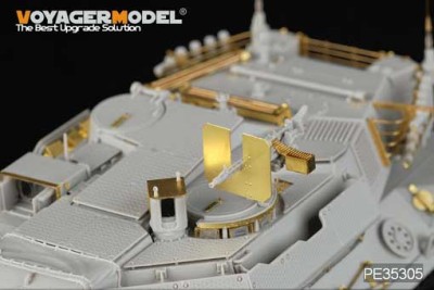 Voyager Model PE35305 Modern Italian Amry B1 Centauro Early Version (For TRUMPETER 00386) 1/35