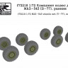 SG Modelling f72218 Комплект колес для МАЗ-543 (В-77), ранние 1/72