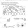 New Ware NWA-M0405 1/48 Mask He 219 A-0/A-2 Nightfighter BASIC (REV)