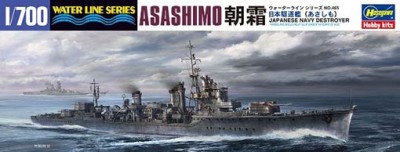 Hasegawa 49465 Японский эсминец ASASHIMO 1/700