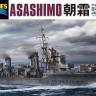 Hasegawa 00465 Эсминец IJN Destroyer Asashimo (HASEGAWA) 1/700