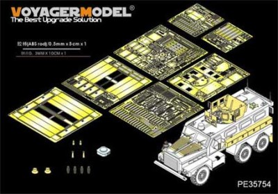 Voyager Model PE35754 Modern US COUGAR 6X6 MRAP VER.A?MENG SS-005? 1/35