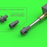 Master (Pl) G72040 Sturmhaubitze 42 10,5 cm StuH 42 L/28 barrel 1/72