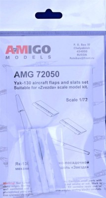 Amigo Models AМG 72050 Yak-130 aircraft flaps and slats (ZVEZDA) 1/72