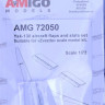 Amigo Models AMG 72050 Yak-130 aircraft flaps and slats (ZVEZDA) 1/72