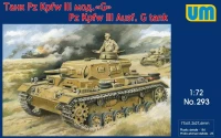 UniModel UMM-72293 Pz Kpfw III Ausf. G tank 1/72