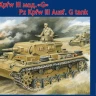 UniModel UMM-72293 Pz Kpfw III Ausf. G tank 1/72