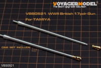 Voyager Model VBS0521 WWII British 17pdr Gun (Fort TAMIYA 35356) 1/35