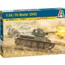 Italeri 07078 Т-34/76 Model 1943 1/72