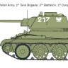 Italeri 07078 Т-34/76 Model 1943 1/72