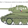 Italeri 07078 Т-34/76 Model 1943 1/72