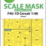 Art Scale 200-M48054 Vought F4U-1D Corsair wheels and canopy frame paint masks (inside and outside) 1/48