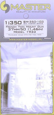 Master SM-350-103 1/350 French Twin Mount Gun 37mm/50 model 1933