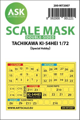 Art Scale 200-M72007 Tachikawa Ki-54 Hei Kabuki wheels and canopy frame paint masks (inside &amp; outside) 1/72