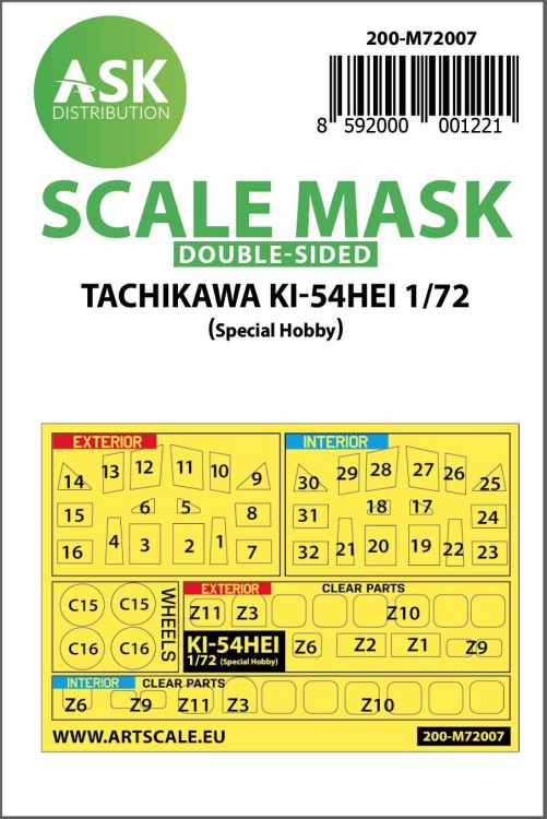 Art Scale 200-M72007 Tachikawa Ki-54 Hei Kabuki wheels and canopy frame paint masks (inside & outside) 1/72