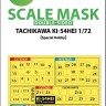 Art Scale 200-M72007 Tachikawa Ki-54 Hei Kabuki wheels and canopy frame paint masks (inside & outside) 1/72