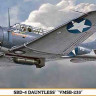 Hasegawa 09835 SBD-4 Dauntless (VMSB-233) 1/48