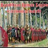 Strelets STRM102 Republican Roman Legion (ceremonial march) 1/72