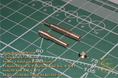 Magic Models MM3548 75-мм KwK L/24 для Pz IVA-F, Stug IIIA-E, Pz III N 1/35