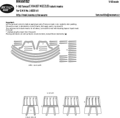 New Ware NWA-M1152 Mask F-14B Tomcat EXH.NOZZLES (GWH) 1/48