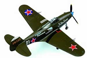Hobby Boss 80234 Самолет P-39N Airacobra 1/72