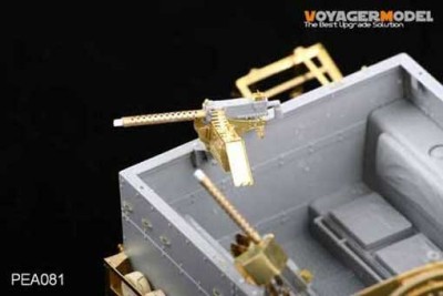 Voyager Model PEA081 US M1919 machine Gun (For All) 1/35