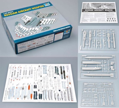 Trumpeter 03301 Российское авиационное вооружение 1/32