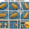 KV Models 72831 Bf-109E-4/7 / Bf109E-3 (HOBBY BOSS #80254, #80261, #80253) + маски на диски и колеса GE 1/72