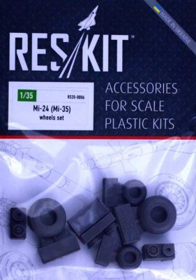 ResKit RS35-0006 Mi-24 (Mi-35) wheels set (TRUMP) 1/35