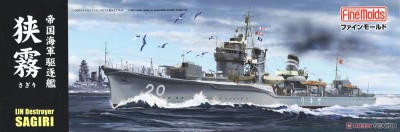Fine Molds FW5 IJN Destroyer Sagiri 1/350