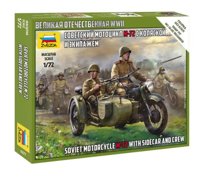 Звезда 6277 Советский мотоцикл М-72 с коляской и экипажем 1/72