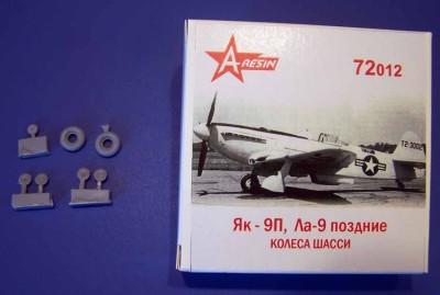 A-resin 72012 Як-9П, Ла-9 поздние колеса шасси 1/72