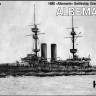 Combrig 70267 HMS Albemarle Battleship, 1903 1/700
