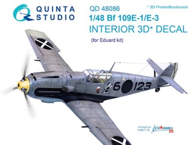 Quinta studio QD48086 Bf 109E-1/E-3 (для модели Eduard) 1/48