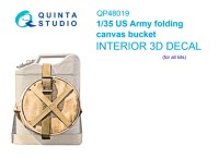 Quinta Studio QP48019 Складное брезентовое ведро армии США (для любых моделей) 1/48
