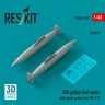 Reskit U48438 600 gallon fuel tanks w/ pivot pylons FB-111 1/48