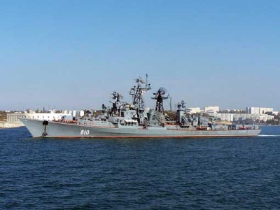 Combrig 70339 Smetlivy Large Antisubmarine Ship Pr.010710, 2000 fit (Kashin) 1/700