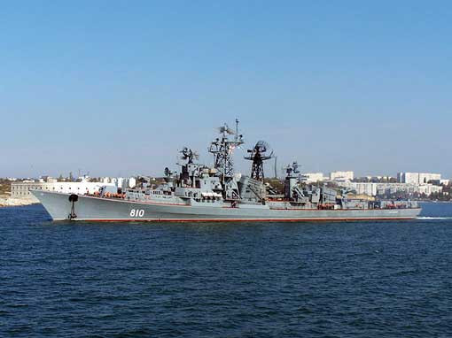 Combrig 70339PE Smetlivy Large Antisubmarine Ship Pr.010710, 2000 fit (Kashin) 1/700