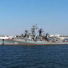 Combrig 70339PE Smetlivy Large Antisubmarine Ship Pr.010710, 2000 fit (Kashin) 1/700