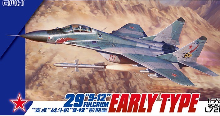 Great Wall Hobby L7211 Российский истребитель МиГ-29 (9-12) (ранний) 1/72