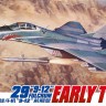 Great Wall Hobby L7211 Российский истребитель МиГ-29 (9-12) (ранний) 1/72