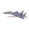 Great Wall Hobby L7211 Российский истребитель МиГ-29 (9-12) (ранний) 1/72