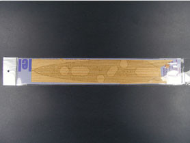 Artwox Model AW10089 HMS New Zealand 1:350