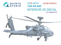 Quinta studio QDS-48375 AH-64E (Hasegawa) (Малая версия) 3D Декаль интерьера кабины 1/48