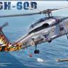 Zimi Model KH50009 SH-60B "SeaHawk" боевой вертолет США 1/35