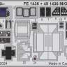 Eduard FE1436 MiG-29K (HOBBYB) 1/48